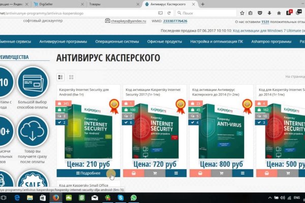 Кракен зеркало krk store com