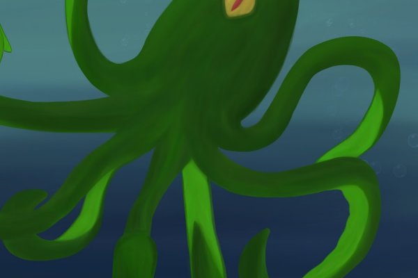 Kraken ем