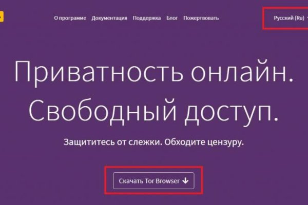 Kra13at