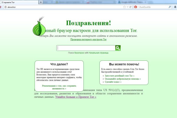 Darknet ссылка кракен kraken014 com